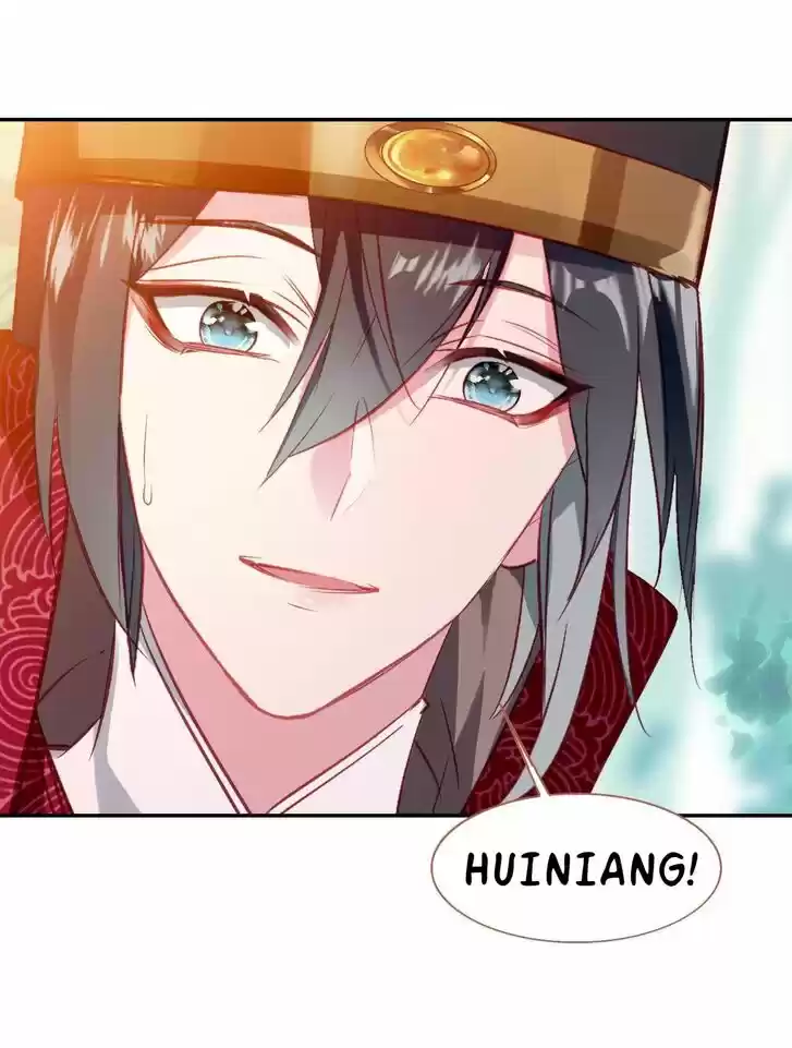 Jia Gei Yi Ge Si Tai Jian Vol.01 Ch.035