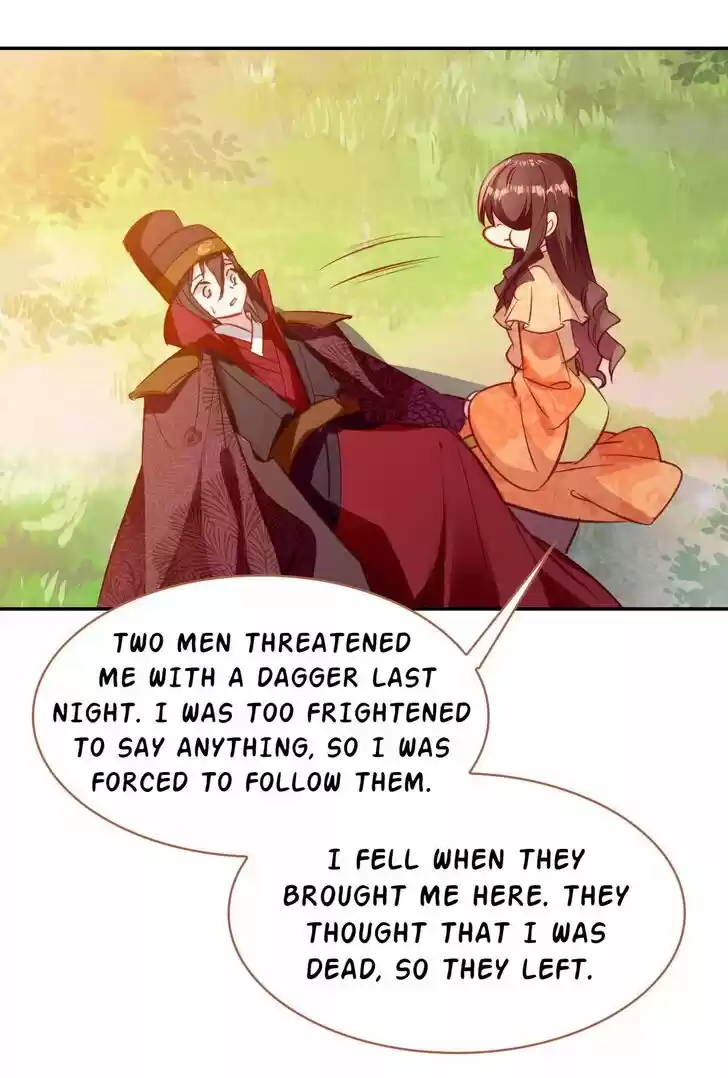 Jia Gei Yi Ge Si Tai Jian Vol.01 Ch.035