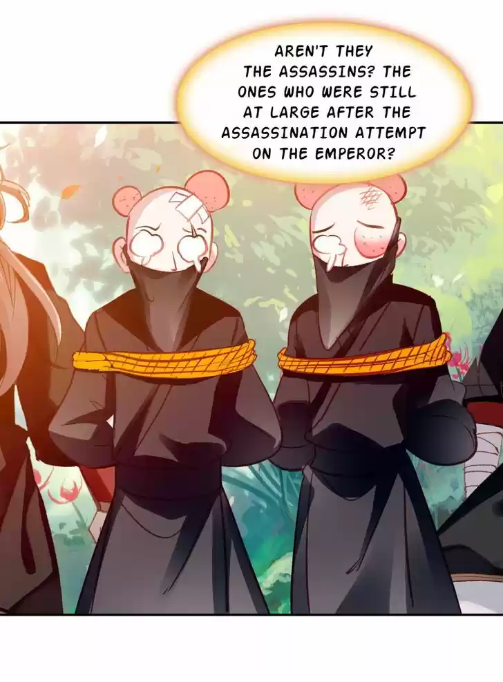 Jia Gei Yi Ge Si Tai Jian Vol.01 Ch.035