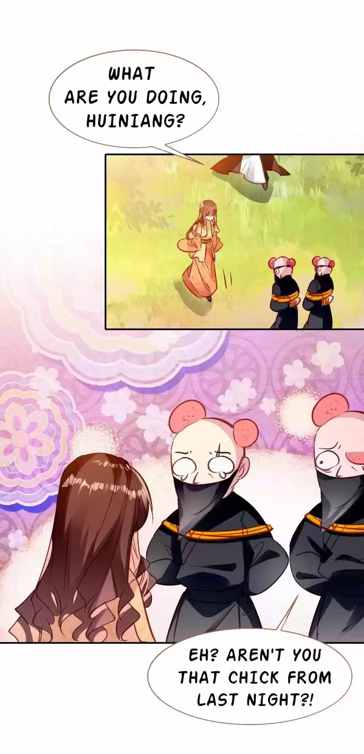 Jia Gei Yi Ge Si Tai Jian Vol.01 Ch.035