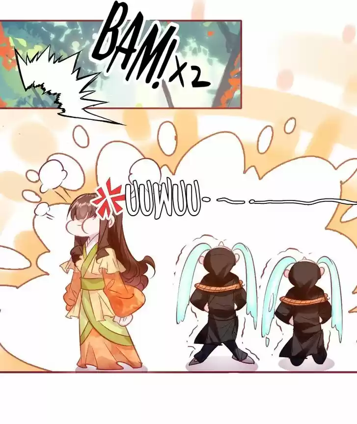 Jia Gei Yi Ge Si Tai Jian Vol.01 Ch.035