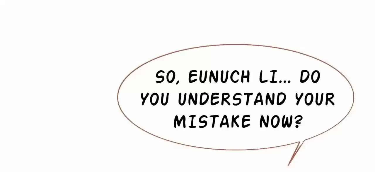 Jia Gei Yi Ge Si Tai Jian Vol.01 Ch.035