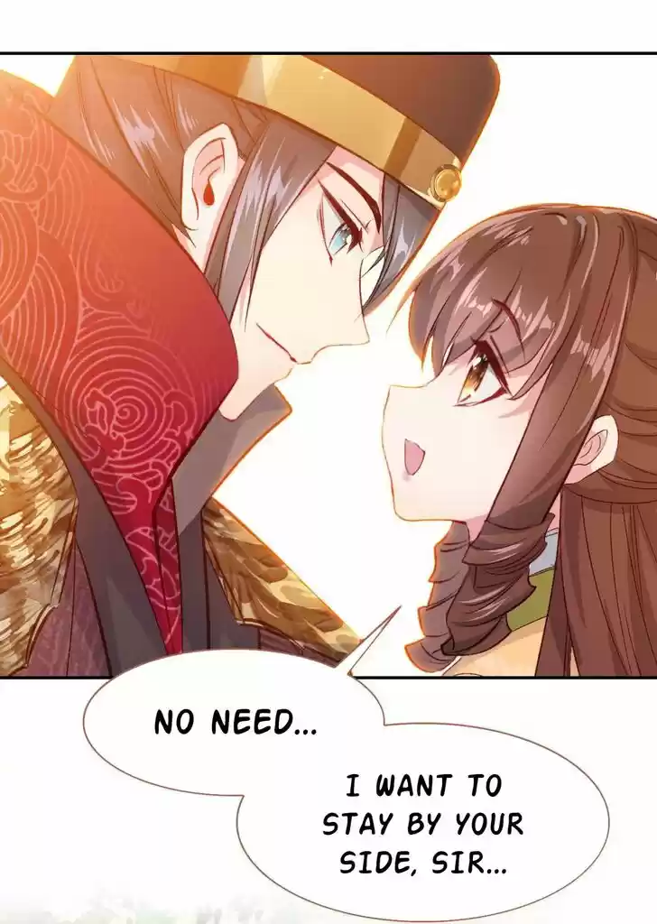 Jia Gei Yi Ge Si Tai Jian Vol.01 Ch.035