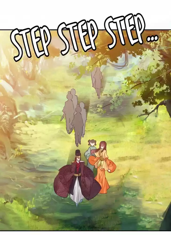 Jia Gei Yi Ge Si Tai Jian Vol.01 Ch.036