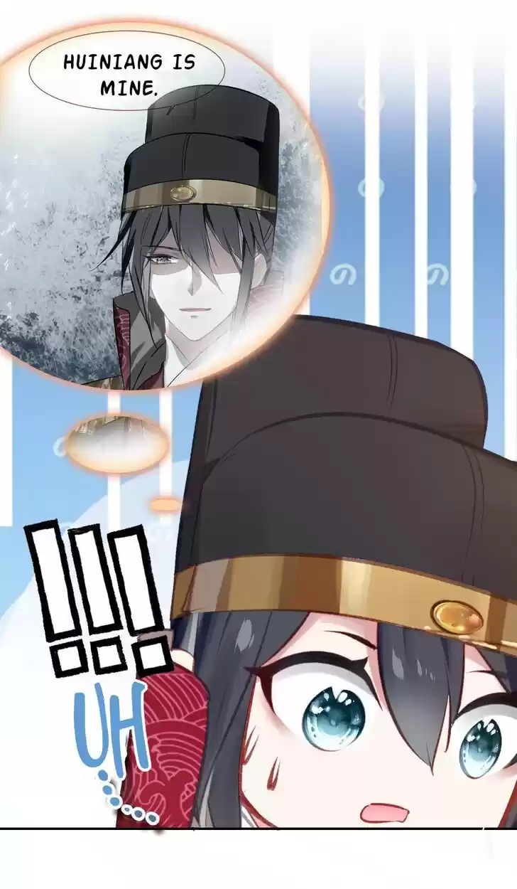 Jia Gei Yi Ge Si Tai Jian Vol.01 Ch.036