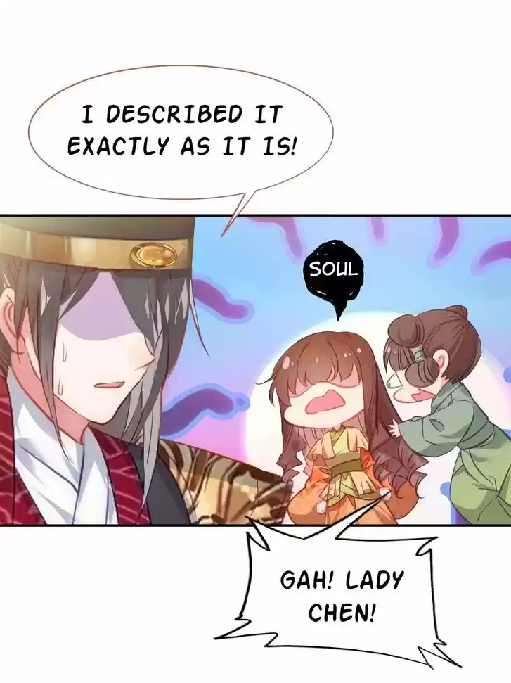 Jia Gei Yi Ge Si Tai Jian Vol.01 Ch.036