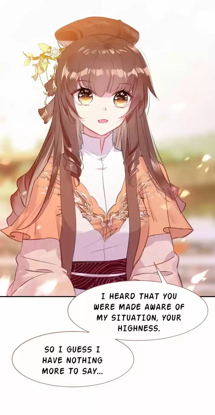 Jia Gei Yi Ge Si Tai Jian Vol.01 Ch.036