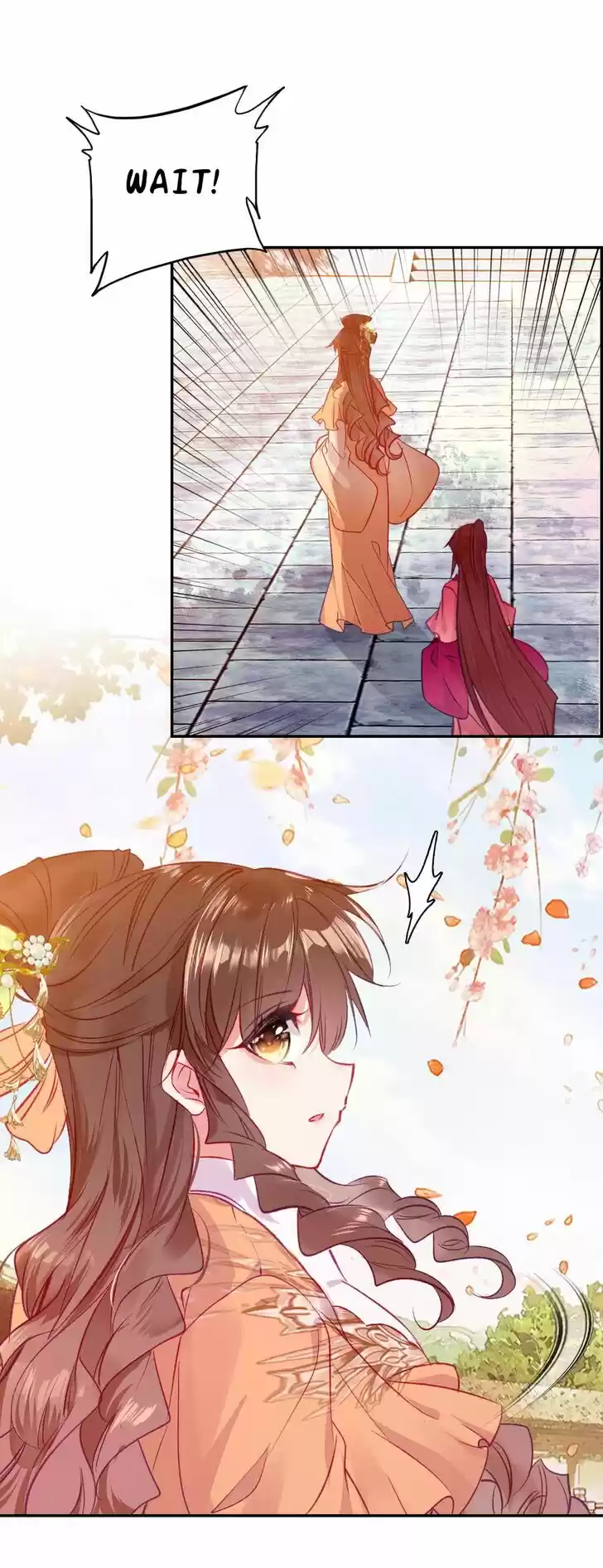 Jia Gei Yi Ge Si Tai Jian Vol.01 Ch.036