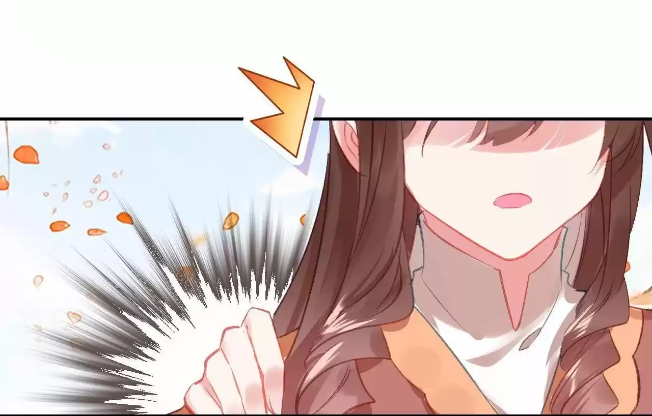 Jia Gei Yi Ge Si Tai Jian Vol.01 Ch.036