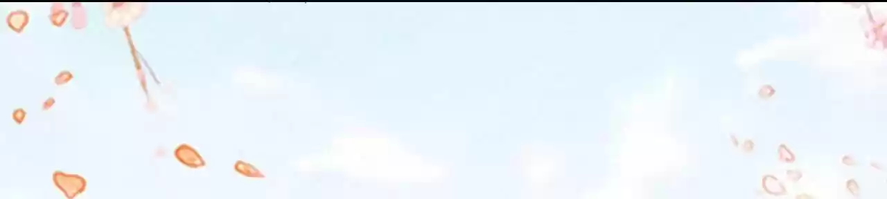 Jia Gei Yi Ge Si Tai Jian Vol.01 Ch.036