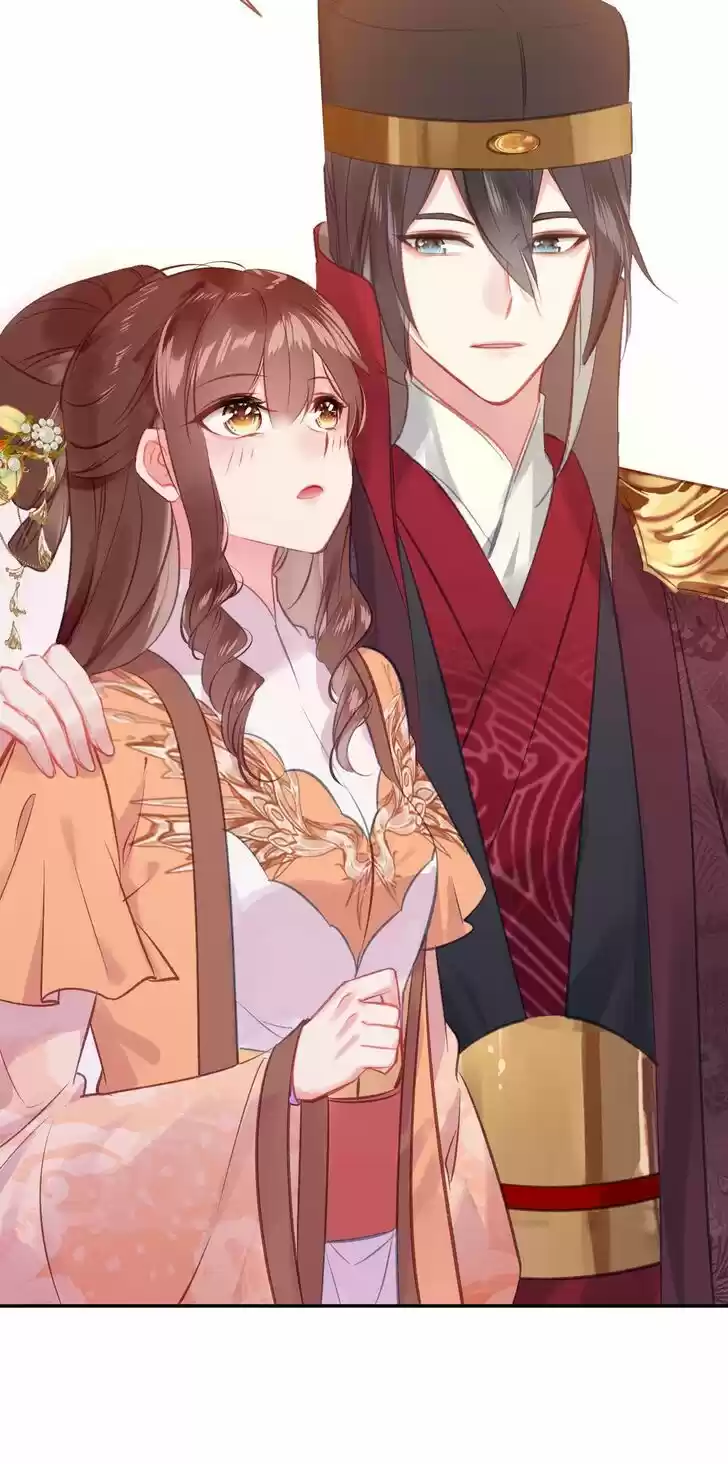 Jia Gei Yi Ge Si Tai Jian Vol.01 Ch.036