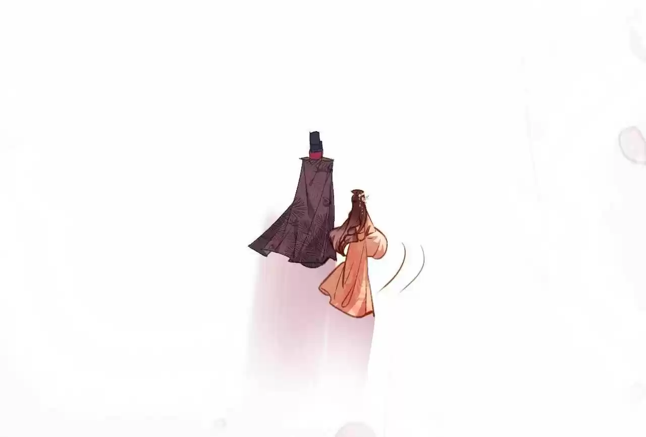 Jia Gei Yi Ge Si Tai Jian Vol.01 Ch.036