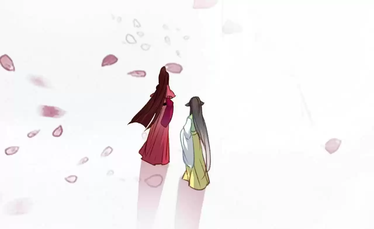 Jia Gei Yi Ge Si Tai Jian Vol.01 Ch.036