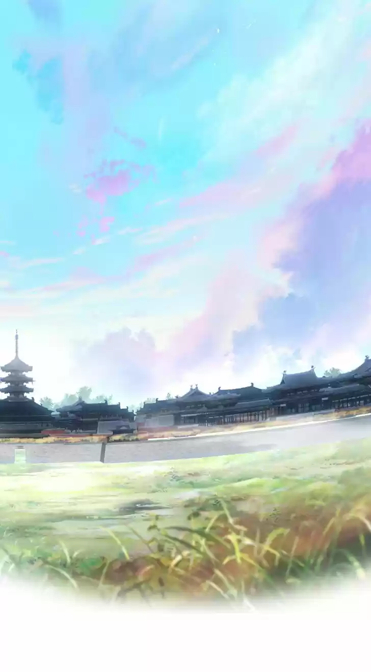 Jia Gei Yi Ge Si Tai Jian Vol.01 Ch.037