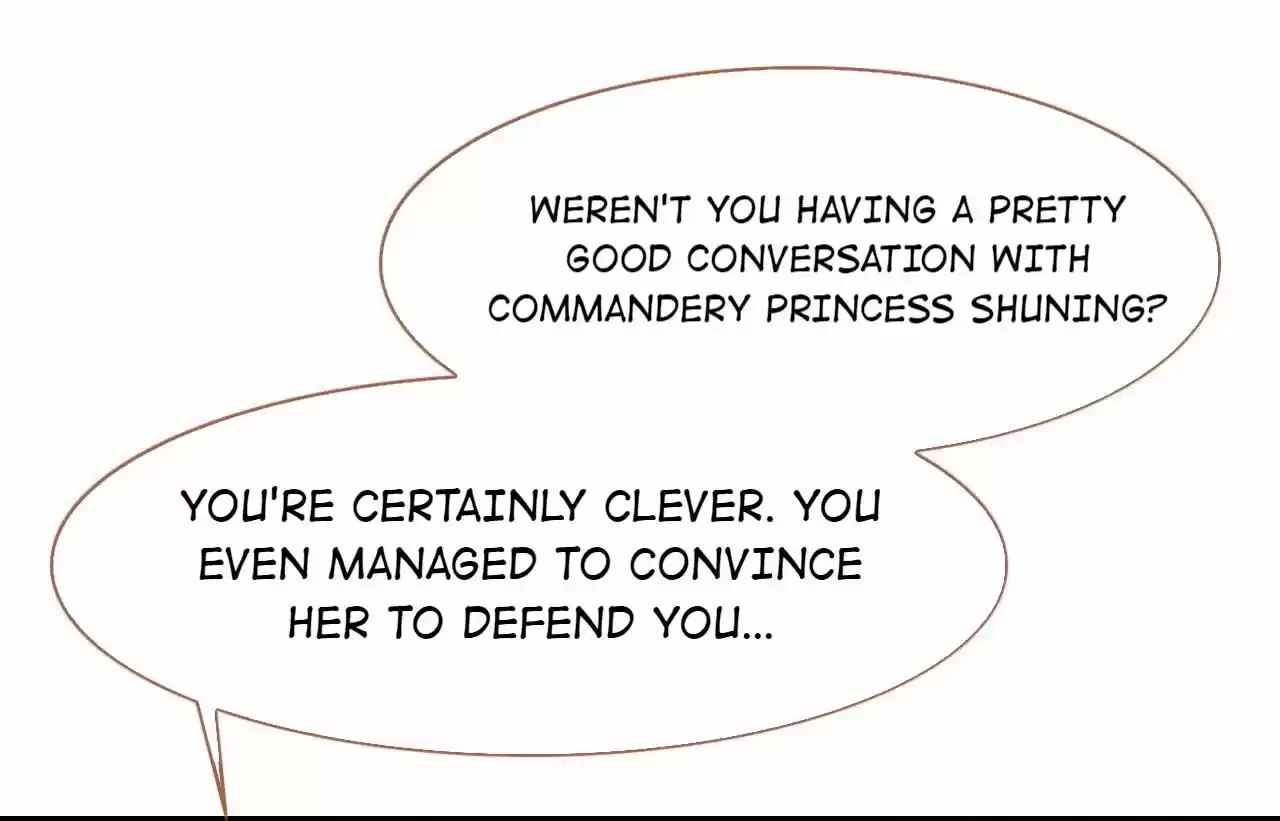 Jia Gei Yi Ge Si Tai Jian Vol.01 Ch.037