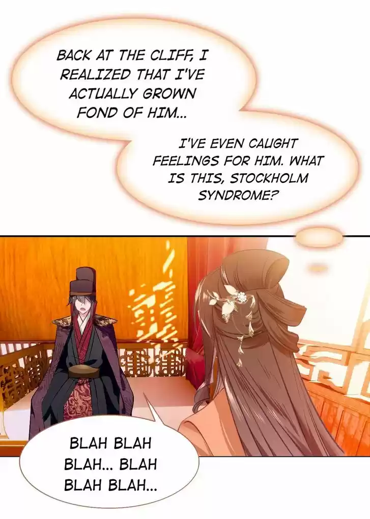 Jia Gei Yi Ge Si Tai Jian Vol.01 Ch.037