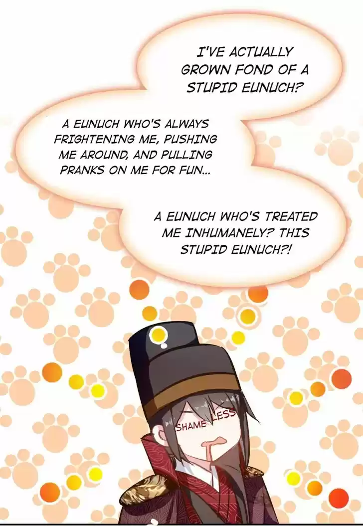 Jia Gei Yi Ge Si Tai Jian Vol.01 Ch.037