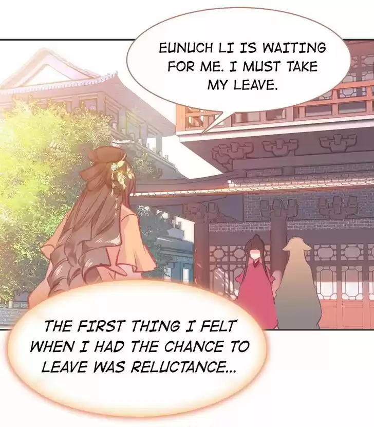 Jia Gei Yi Ge Si Tai Jian Vol.01 Ch.037