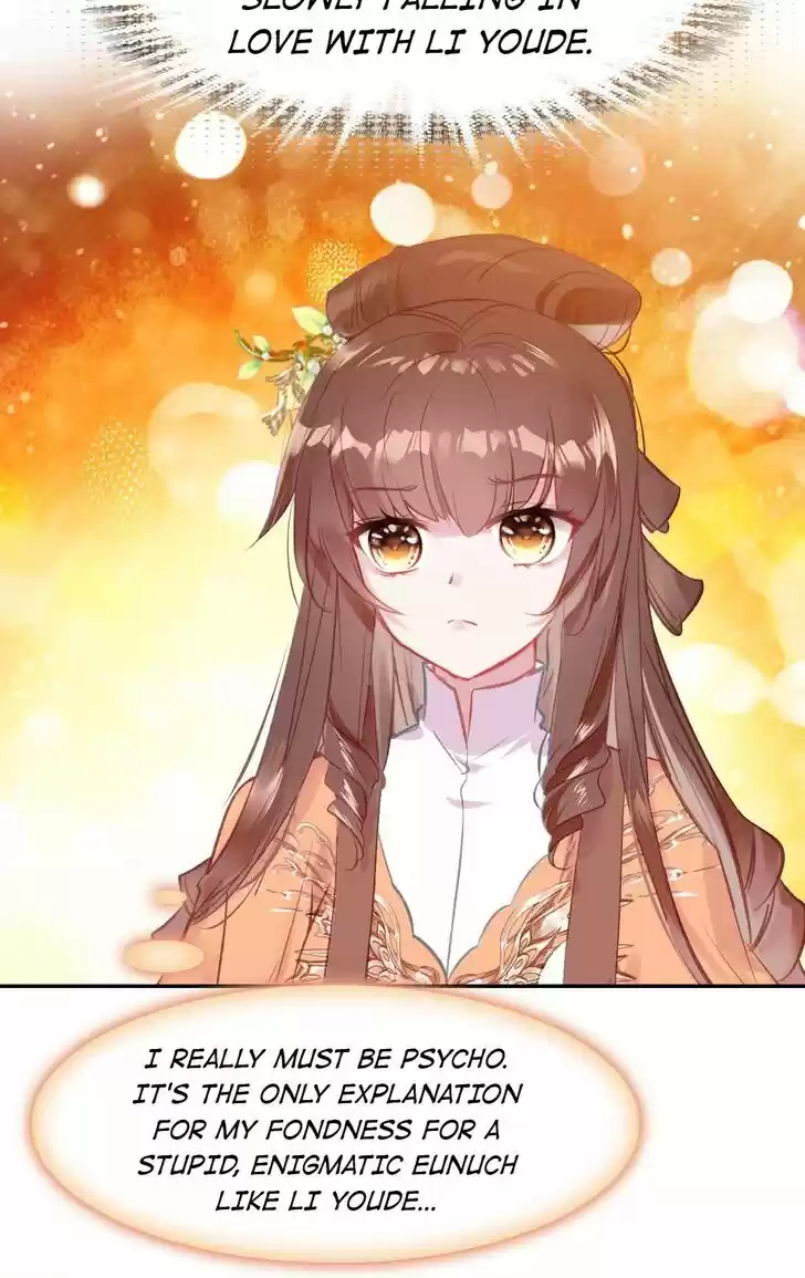 Jia Gei Yi Ge Si Tai Jian Vol.01 Ch.037