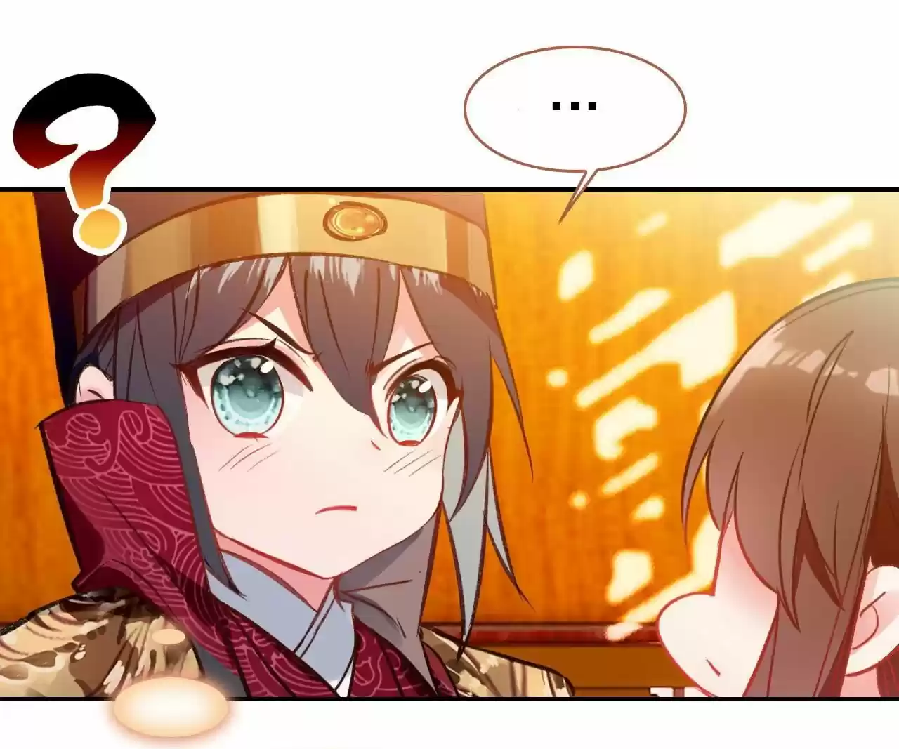 Jia Gei Yi Ge Si Tai Jian Vol.01 Ch.037