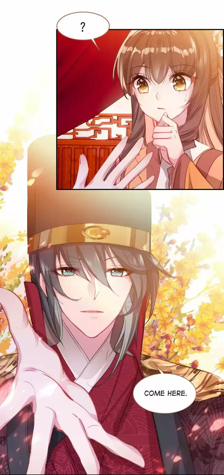 Jia Gei Yi Ge Si Tai Jian Vol.01 Ch.037