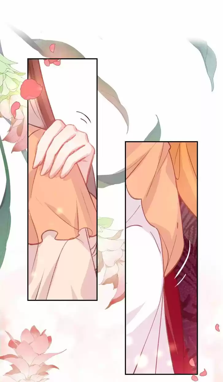 Jia Gei Yi Ge Si Tai Jian Vol.01 Ch.037