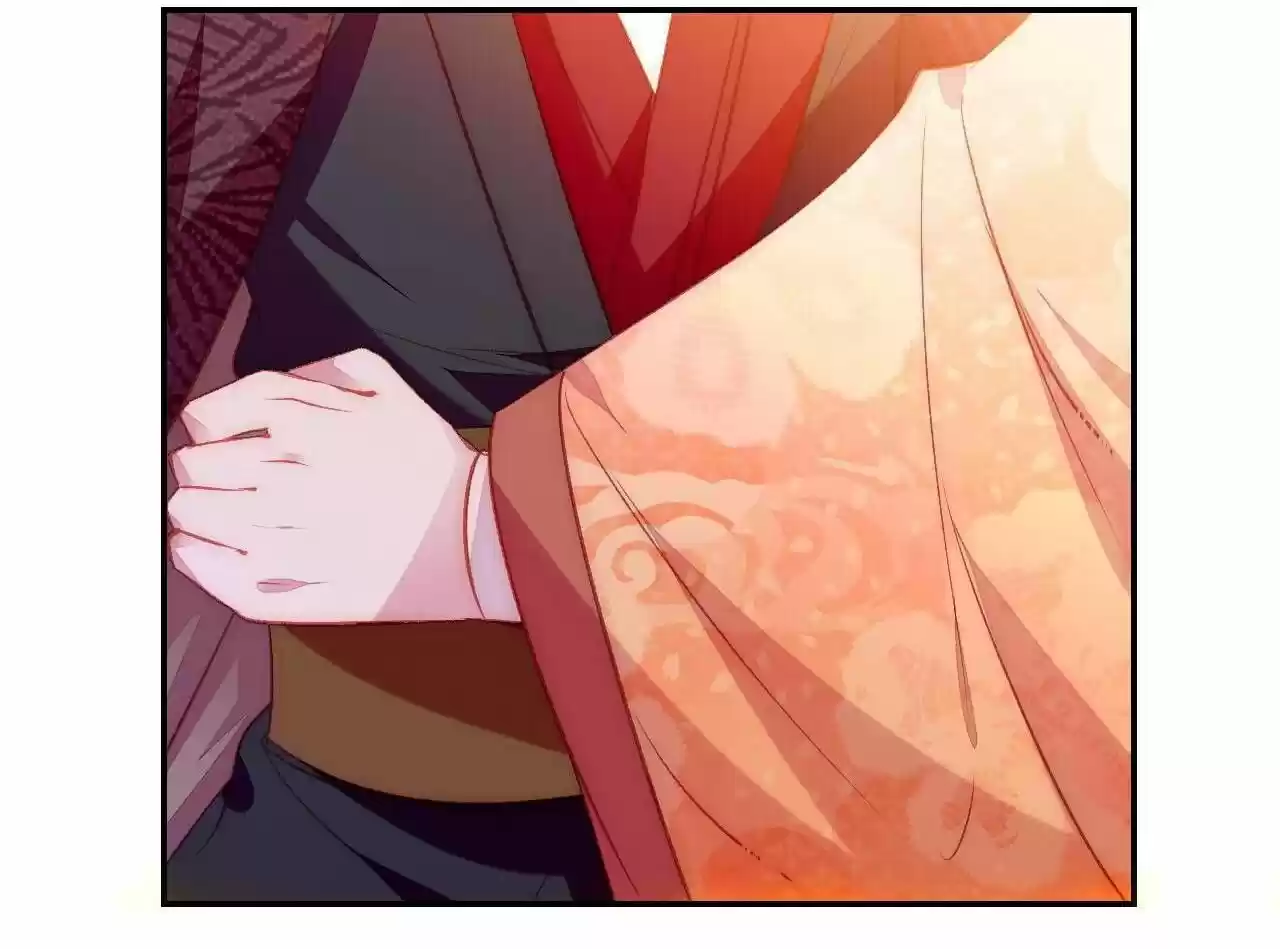 Jia Gei Yi Ge Si Tai Jian Vol.01 Ch.037