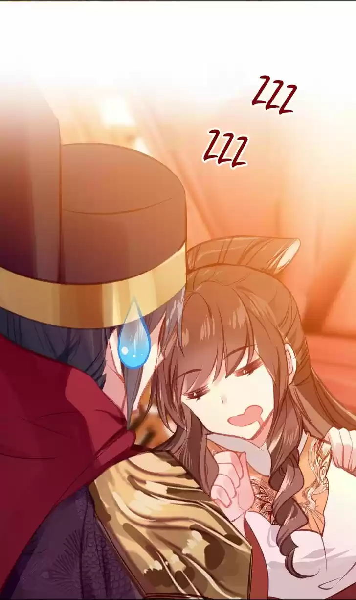 Jia Gei Yi Ge Si Tai Jian Vol.01 Ch.037