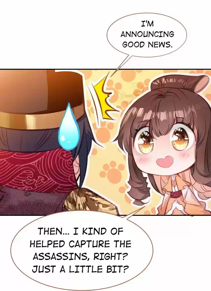 Jia Gei Yi Ge Si Tai Jian Vol.01 Ch.038