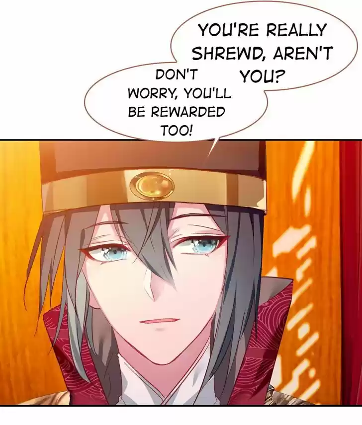 Jia Gei Yi Ge Si Tai Jian Vol.01 Ch.038