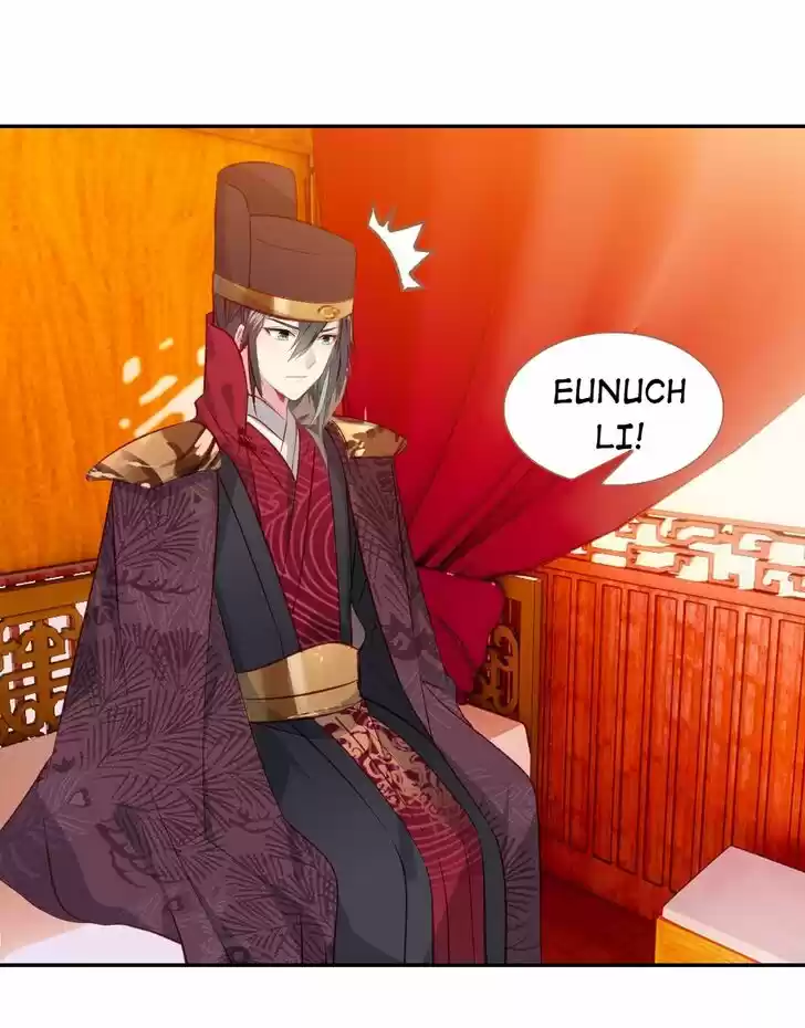 Jia Gei Yi Ge Si Tai Jian Vol.01 Ch.038