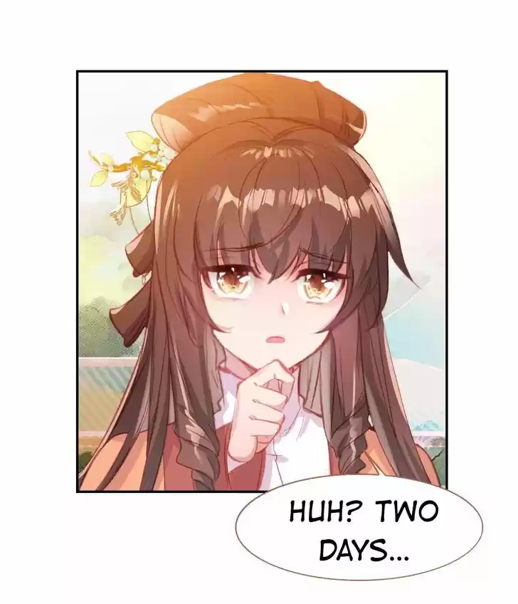 Jia Gei Yi Ge Si Tai Jian Vol.01 Ch.038