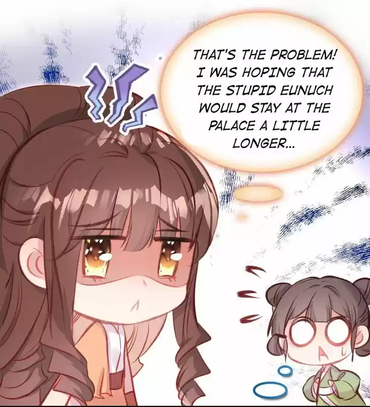 Jia Gei Yi Ge Si Tai Jian Vol.01 Ch.038