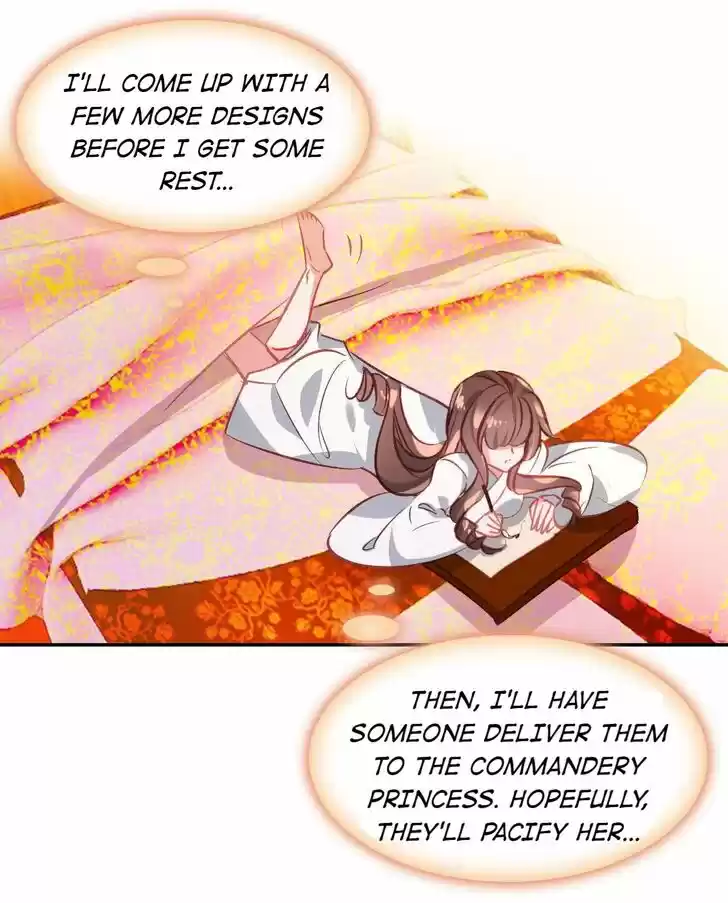 Jia Gei Yi Ge Si Tai Jian Vol.01 Ch.038