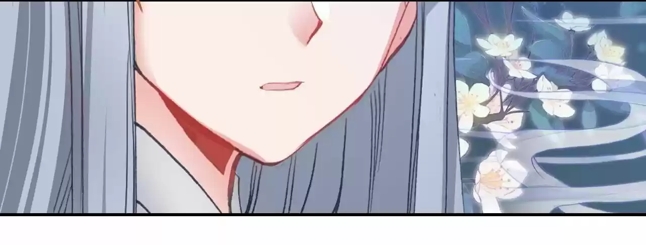 Jia Gei Yi Ge Si Tai Jian Vol.01 Ch.038