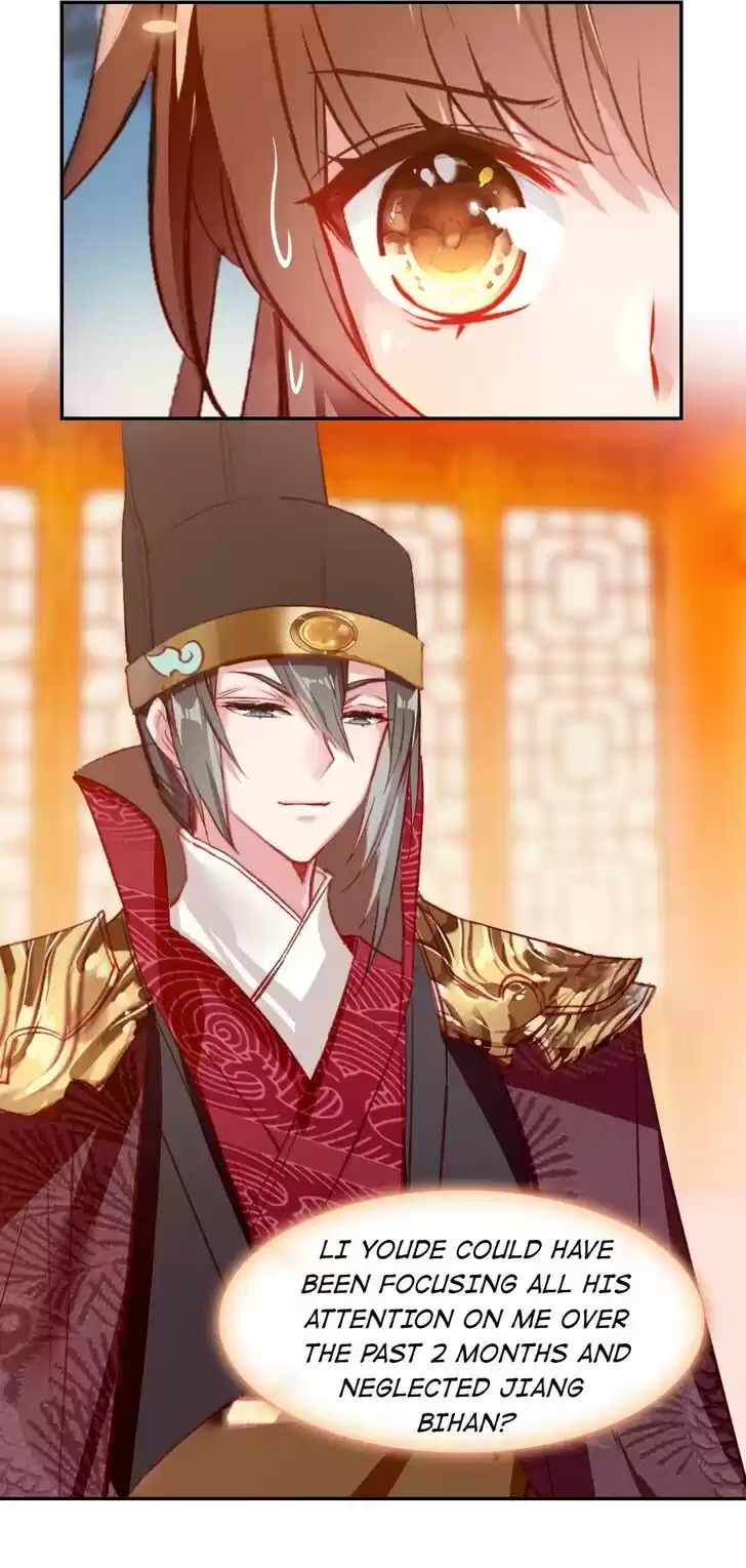 Jia Gei Yi Ge Si Tai Jian Vol.01 Ch.038