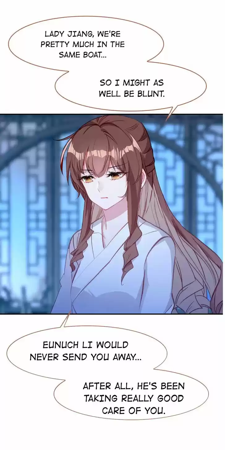 Jia Gei Yi Ge Si Tai Jian Vol.01 Ch.038