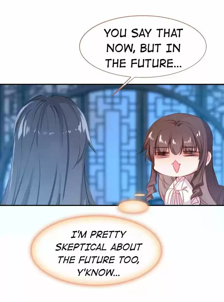 Jia Gei Yi Ge Si Tai Jian Vol.01 Ch.038