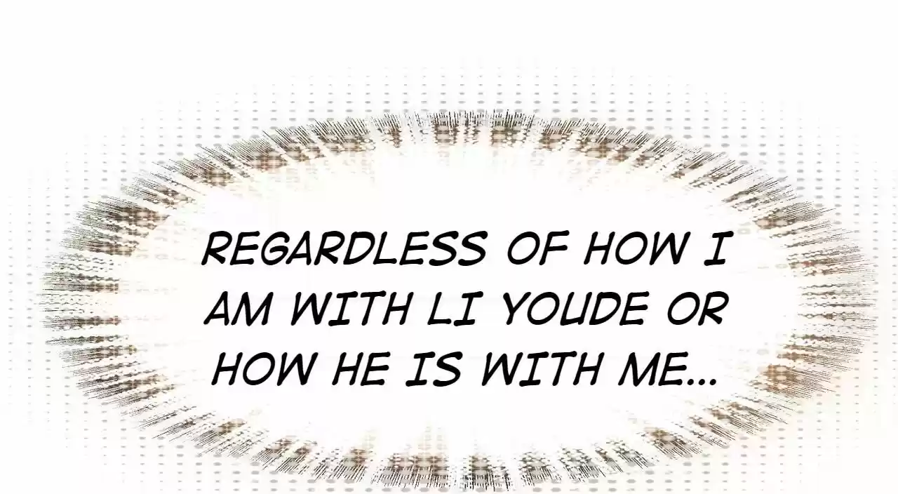 Jia Gei Yi Ge Si Tai Jian Vol.01 Ch.038