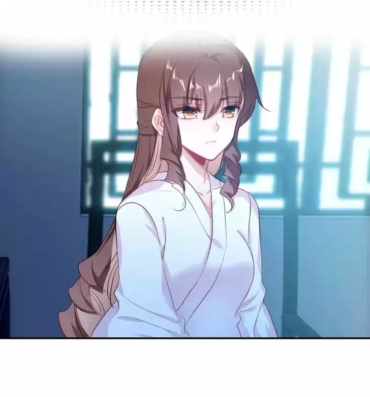 Jia Gei Yi Ge Si Tai Jian Vol.01 Ch.038