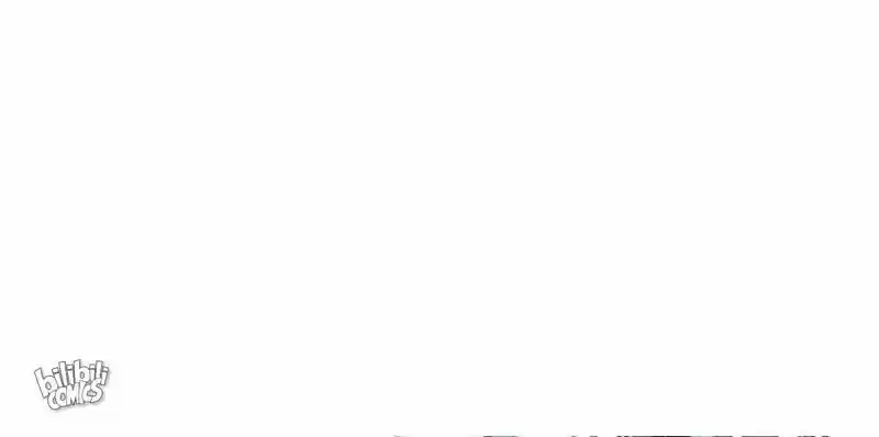 Jia Gei Yi Ge Si Tai Jian Vol.01 Ch.038