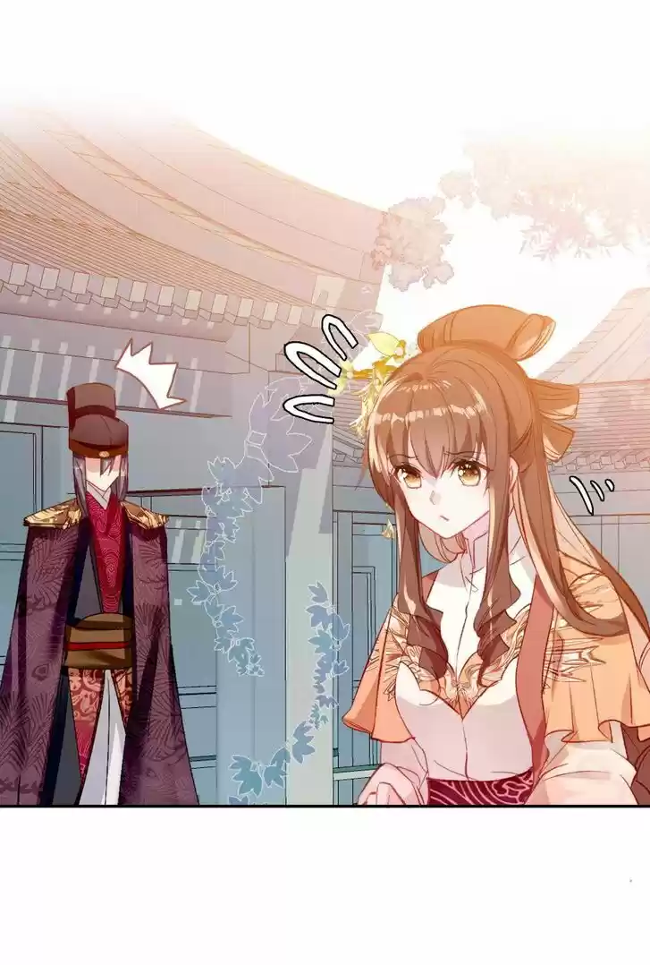 Jia Gei Yi Ge Si Tai Jian Vol.01 Ch.039