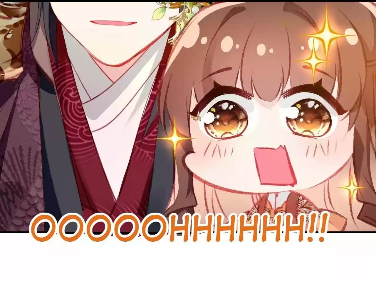 Jia Gei Yi Ge Si Tai Jian Vol.01 Ch.039