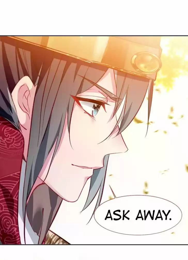 Jia Gei Yi Ge Si Tai Jian Vol.01 Ch.039