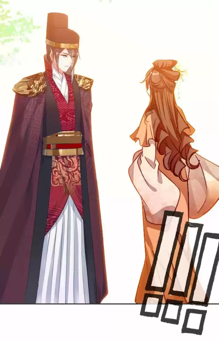 Jia Gei Yi Ge Si Tai Jian Vol.01 Ch.039