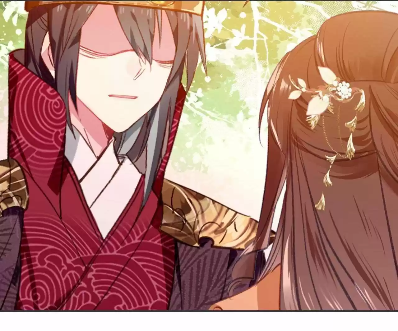 Jia Gei Yi Ge Si Tai Jian Vol.01 Ch.039