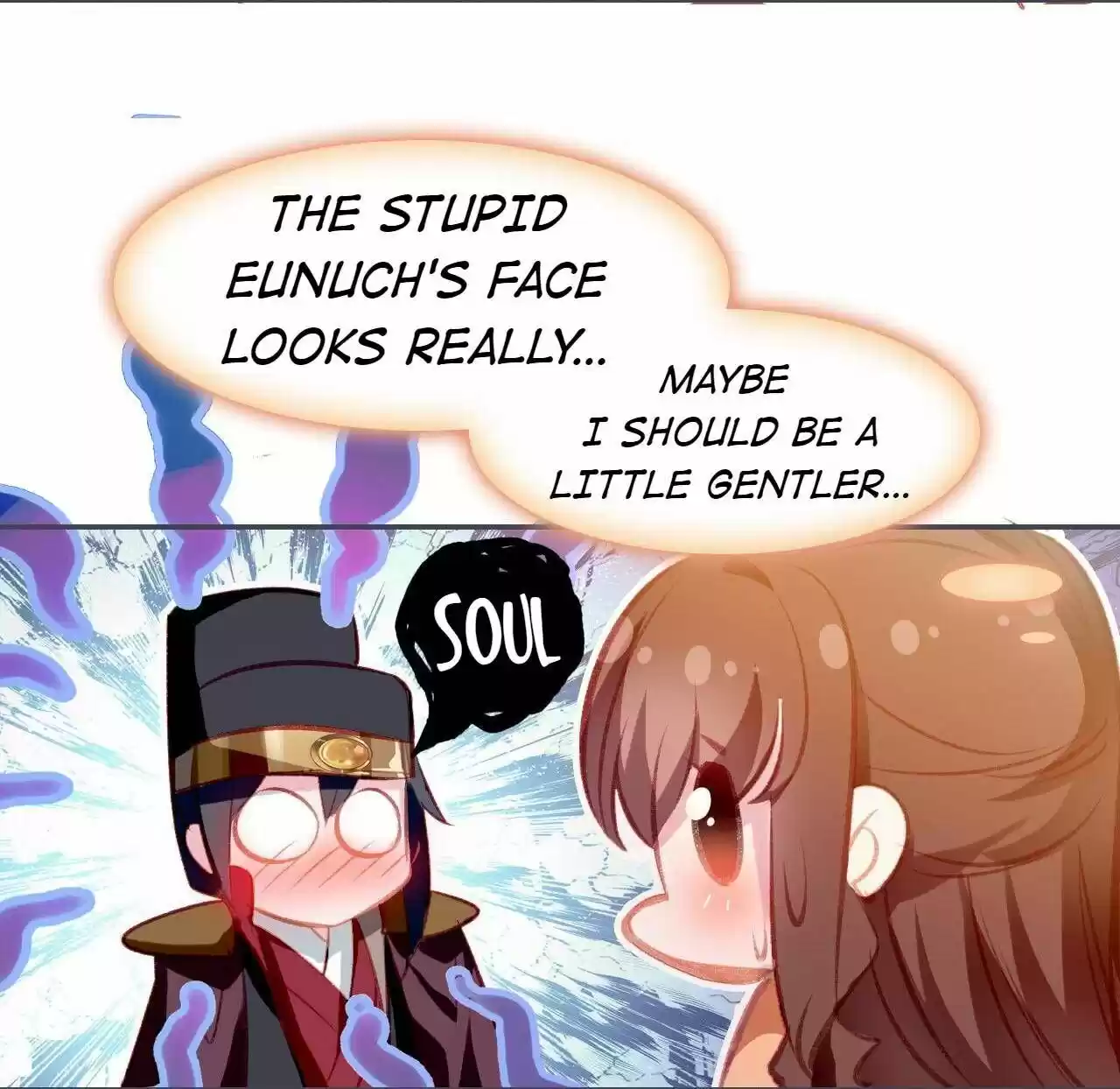 Jia Gei Yi Ge Si Tai Jian Vol.01 Ch.039