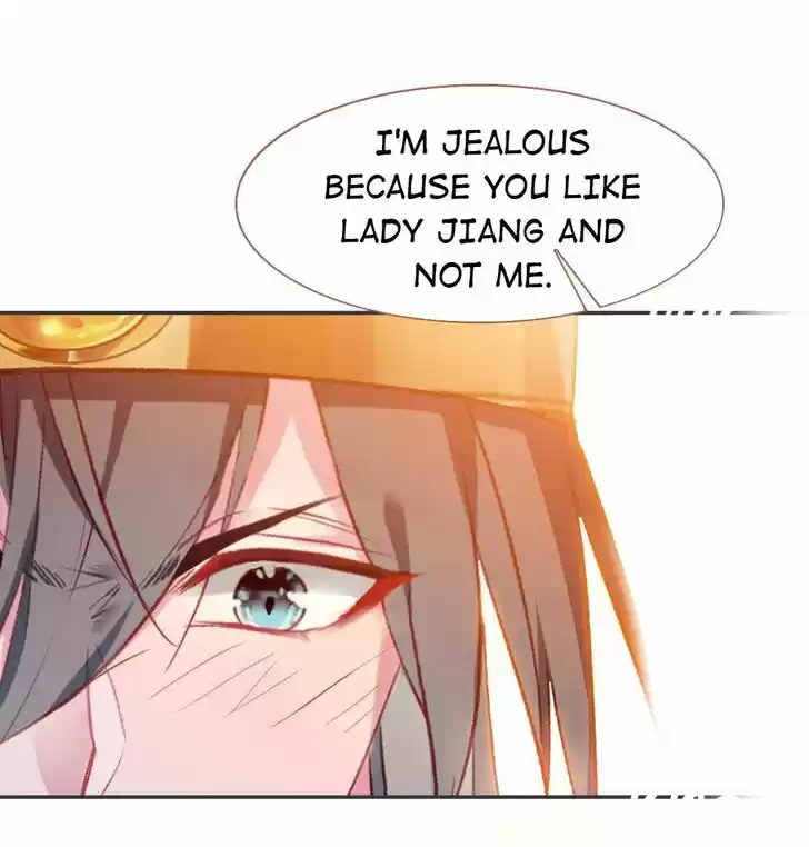 Jia Gei Yi Ge Si Tai Jian Vol.01 Ch.039