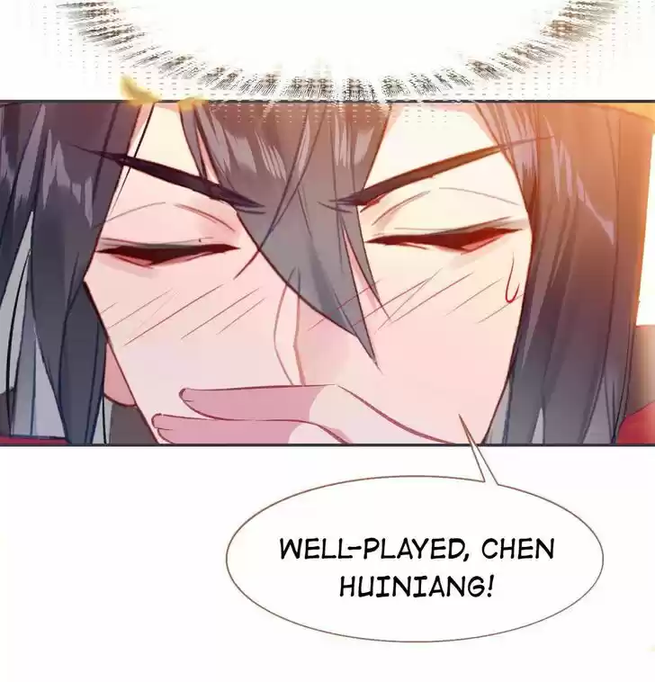 Jia Gei Yi Ge Si Tai Jian Vol.01 Ch.039