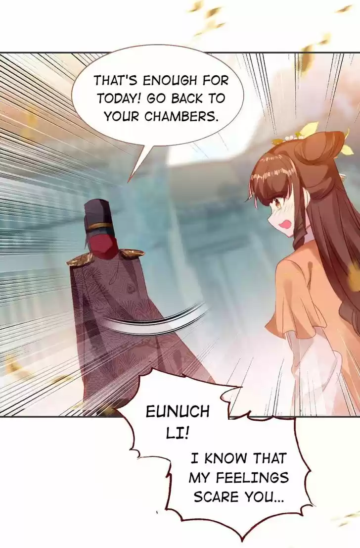 Jia Gei Yi Ge Si Tai Jian Vol.01 Ch.039